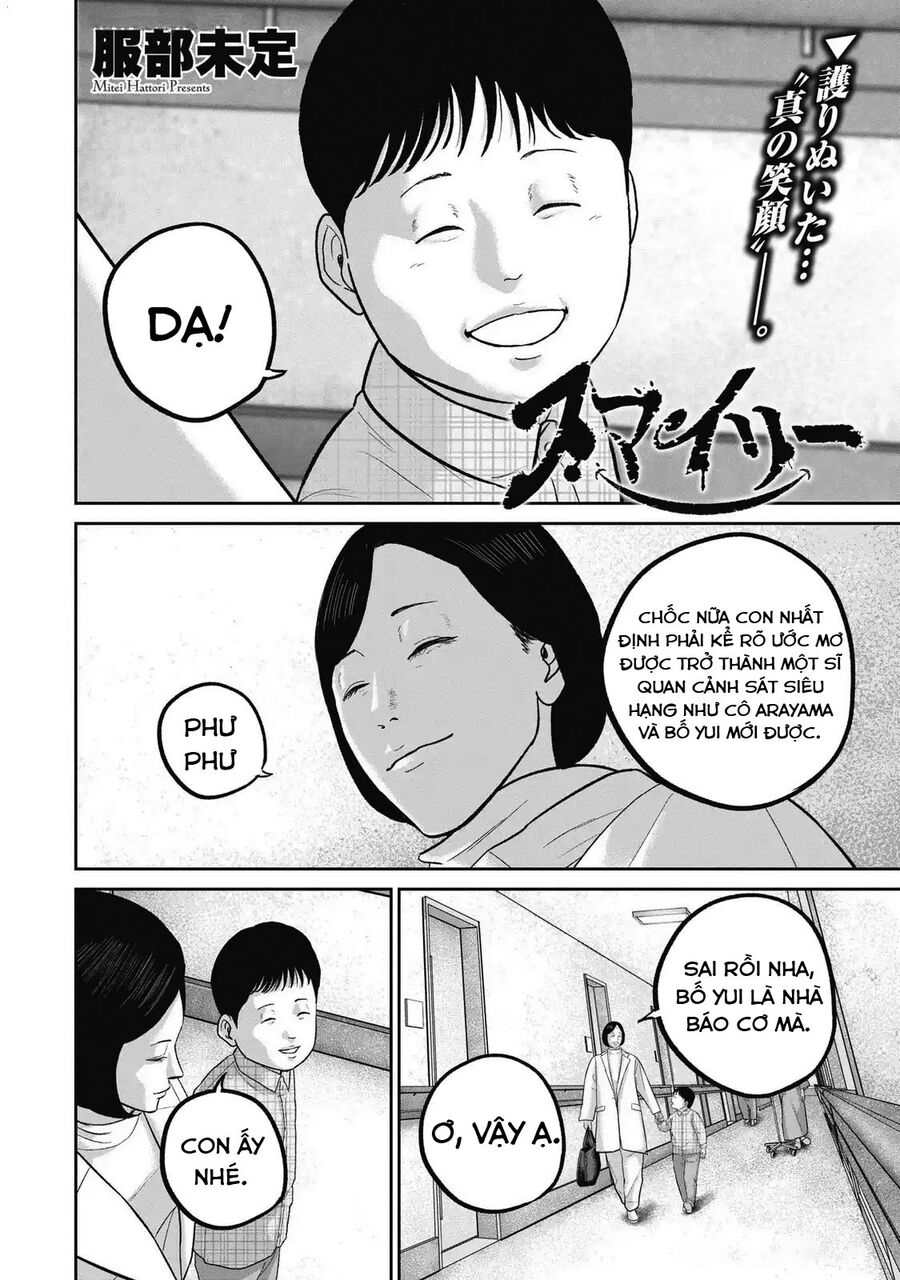 Smiley – Cười Lên Chapter 110 - Trang 2