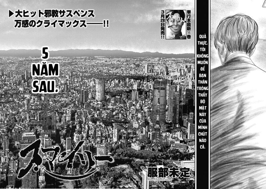Smiley – Cười Lên Chapter 112 - Trang 2