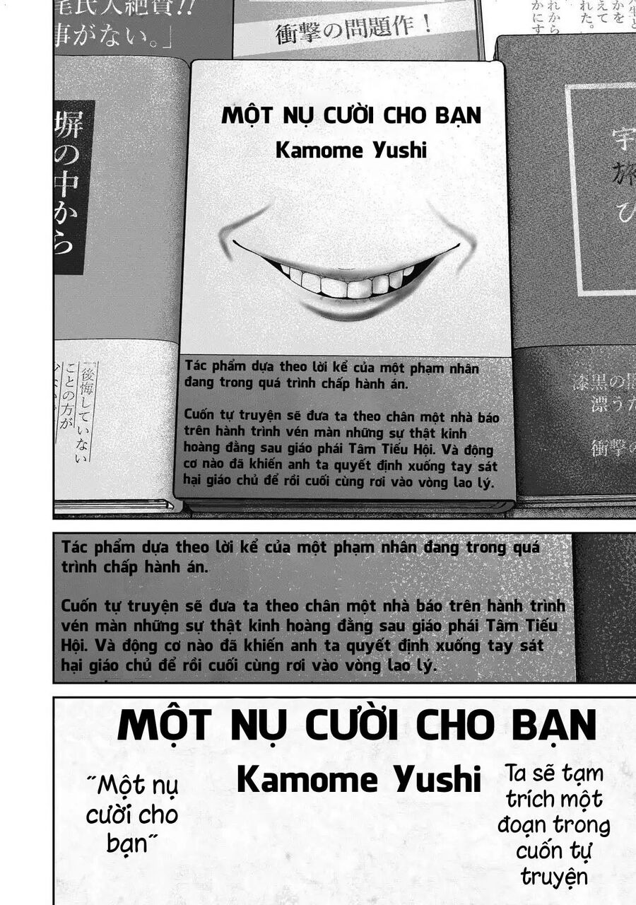 Smiley – Cười Lên Chapter 112 - Trang 2