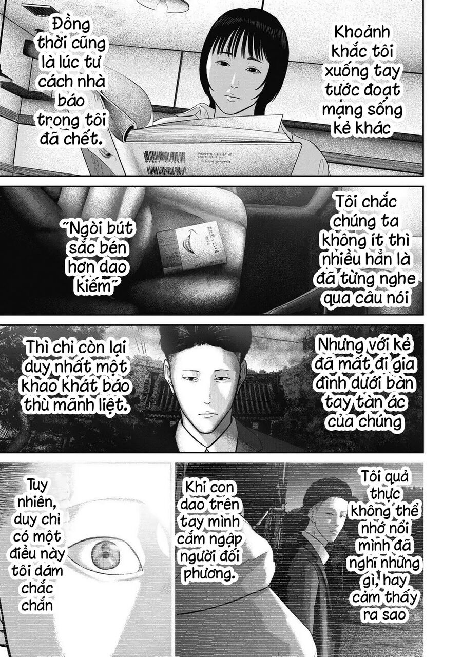 Smiley – Cười Lên Chapter 112 - Trang 2