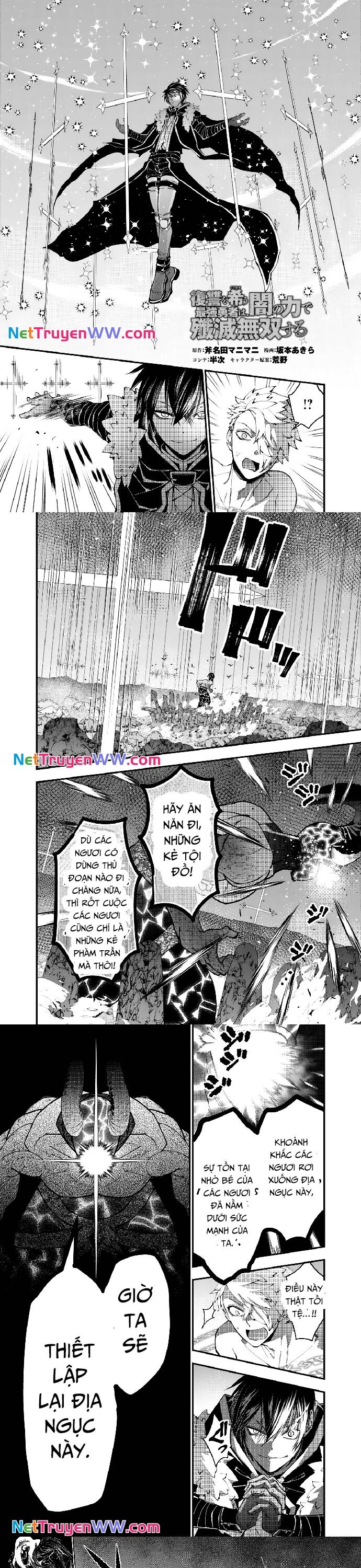 Fukushuu Wo Koinegau Saikyou Yuusha Wa, Yami No Chikara De Senmetsu Musou Suru Chapter 77 - Trang 2