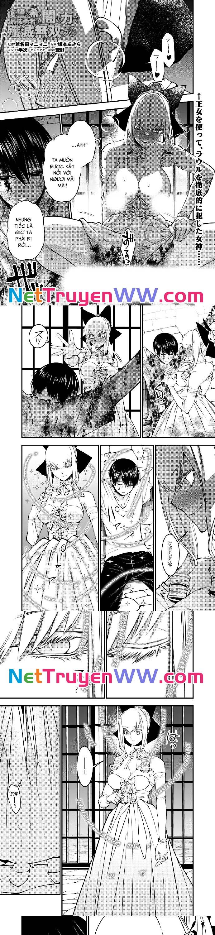 Fukushuu Wo Koinegau Saikyou Yuusha Wa, Yami No Chikara De Senmetsu Musou Suru Chapter 82 - Trang 2