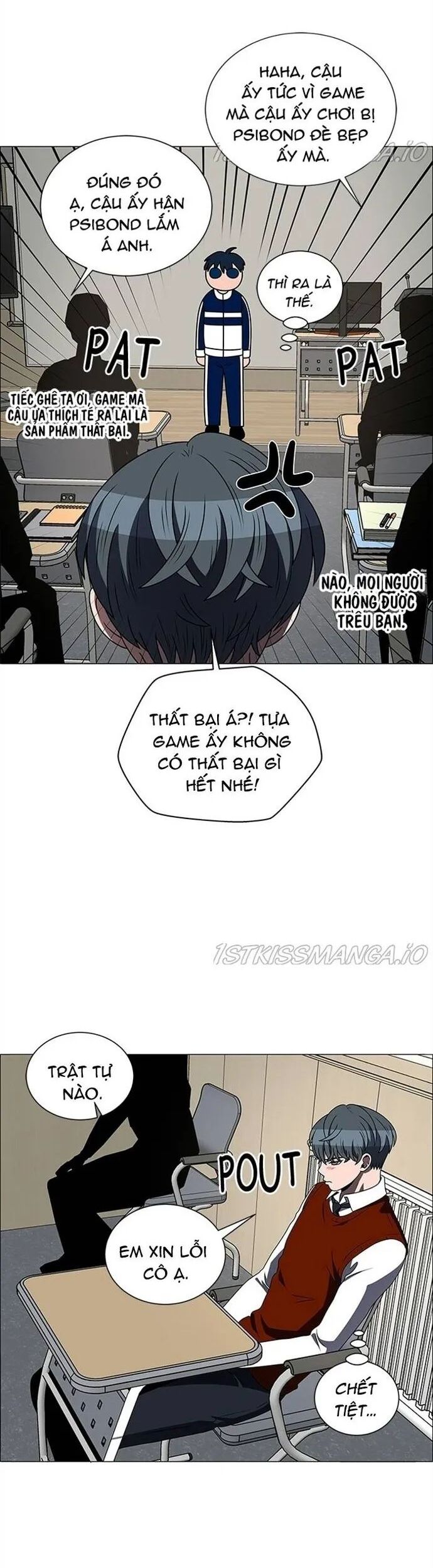 No Scope Chapter 187 - Trang 2