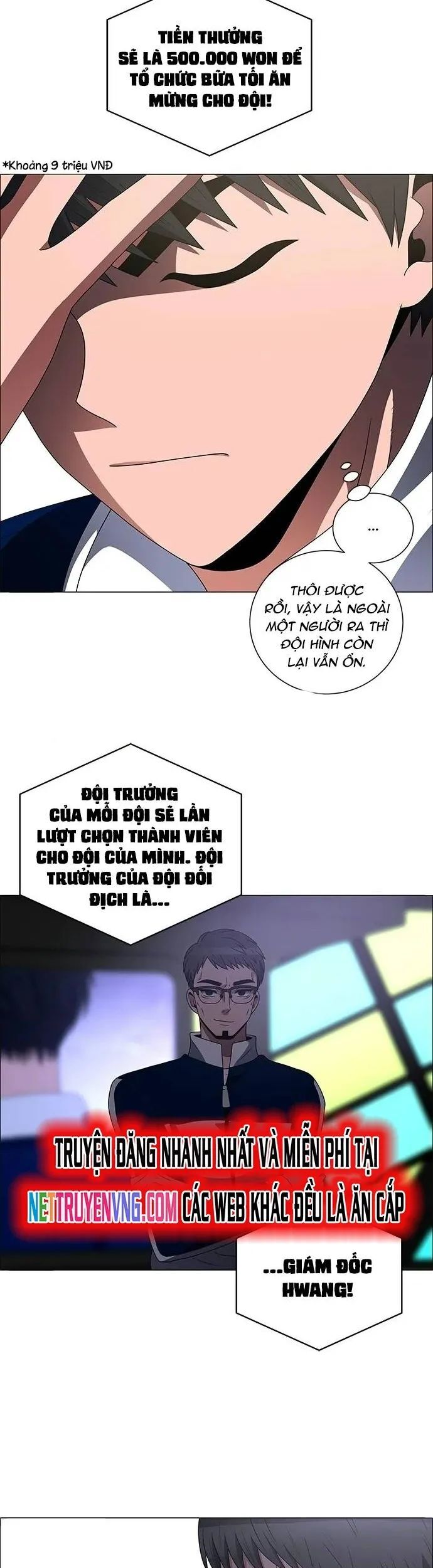 No Scope Chapter 197 - Trang 2