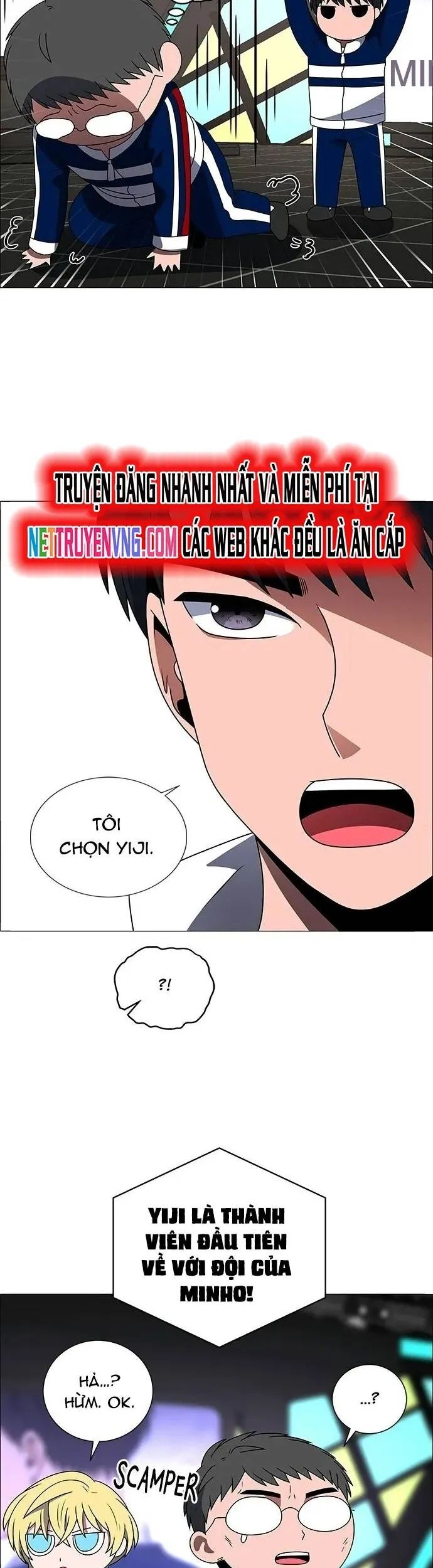 No Scope Chapter 197 - Trang 2