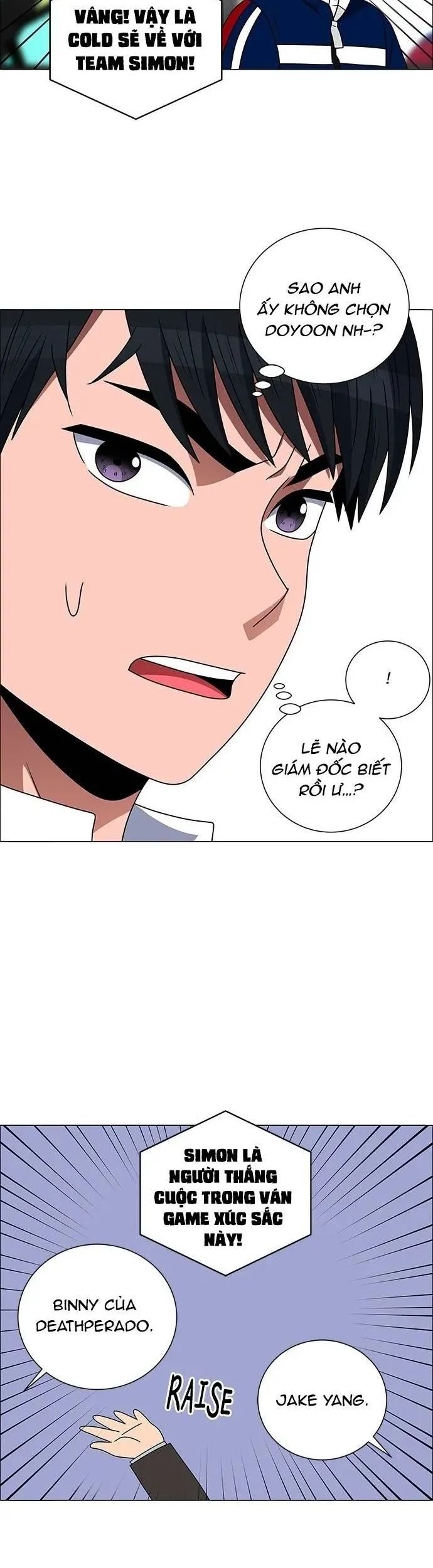 No Scope Chapter 197 - Trang 2