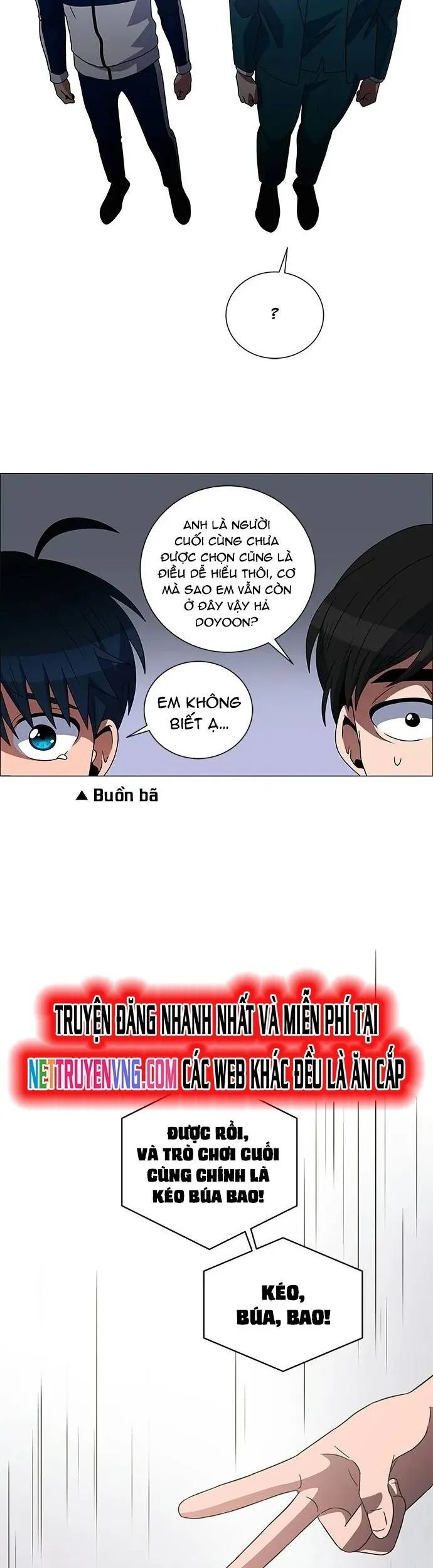 No Scope Chapter 197 - Trang 2