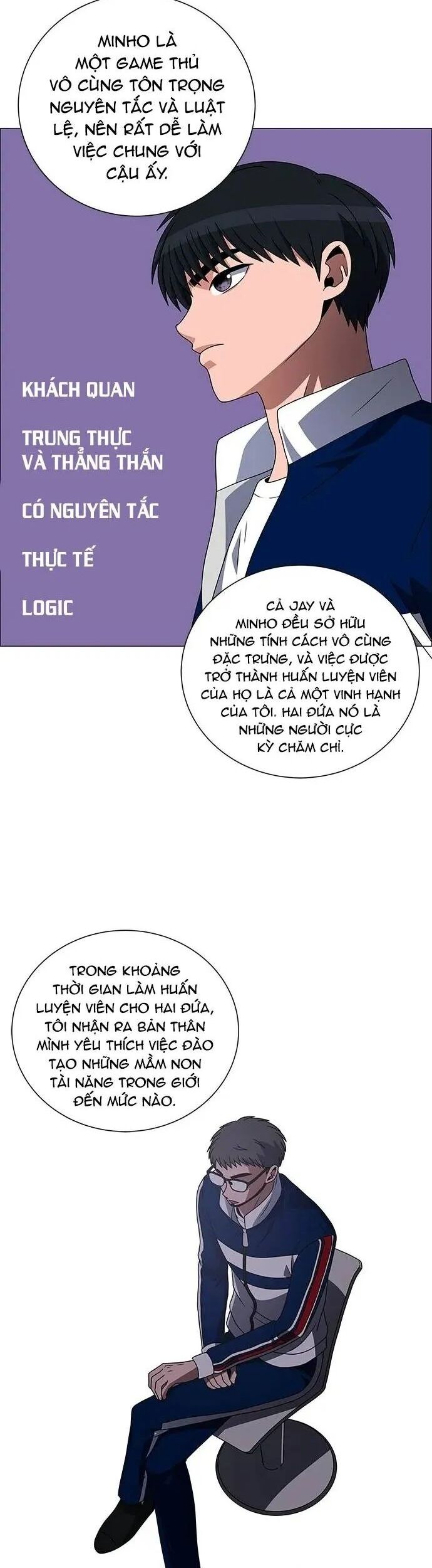 No Scope Chapter 197 - Trang 2