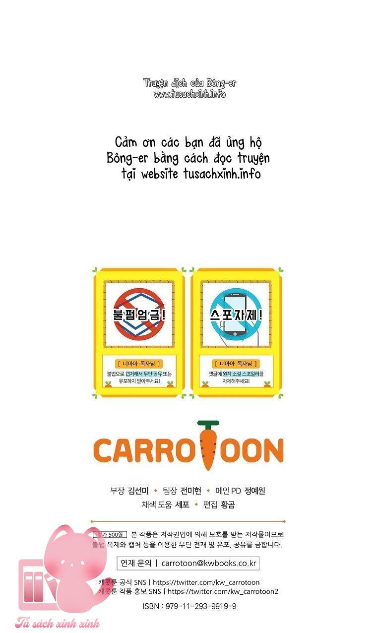 Lừa Người Hợp Với Em Chapter 46 - Trang 2