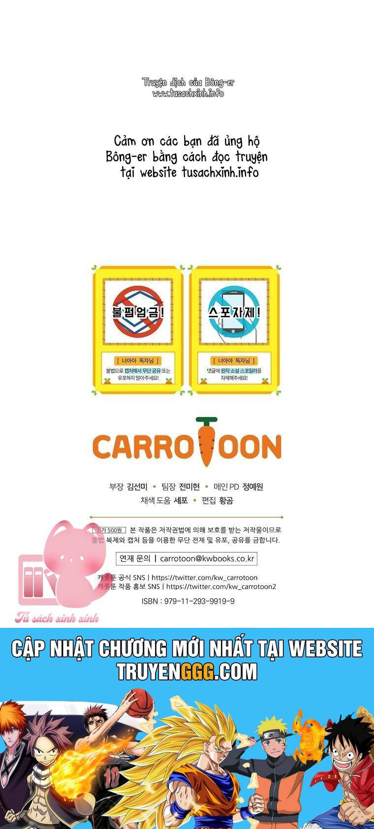 Lừa Người Hợp Với Em Chapter 46 - Trang 2