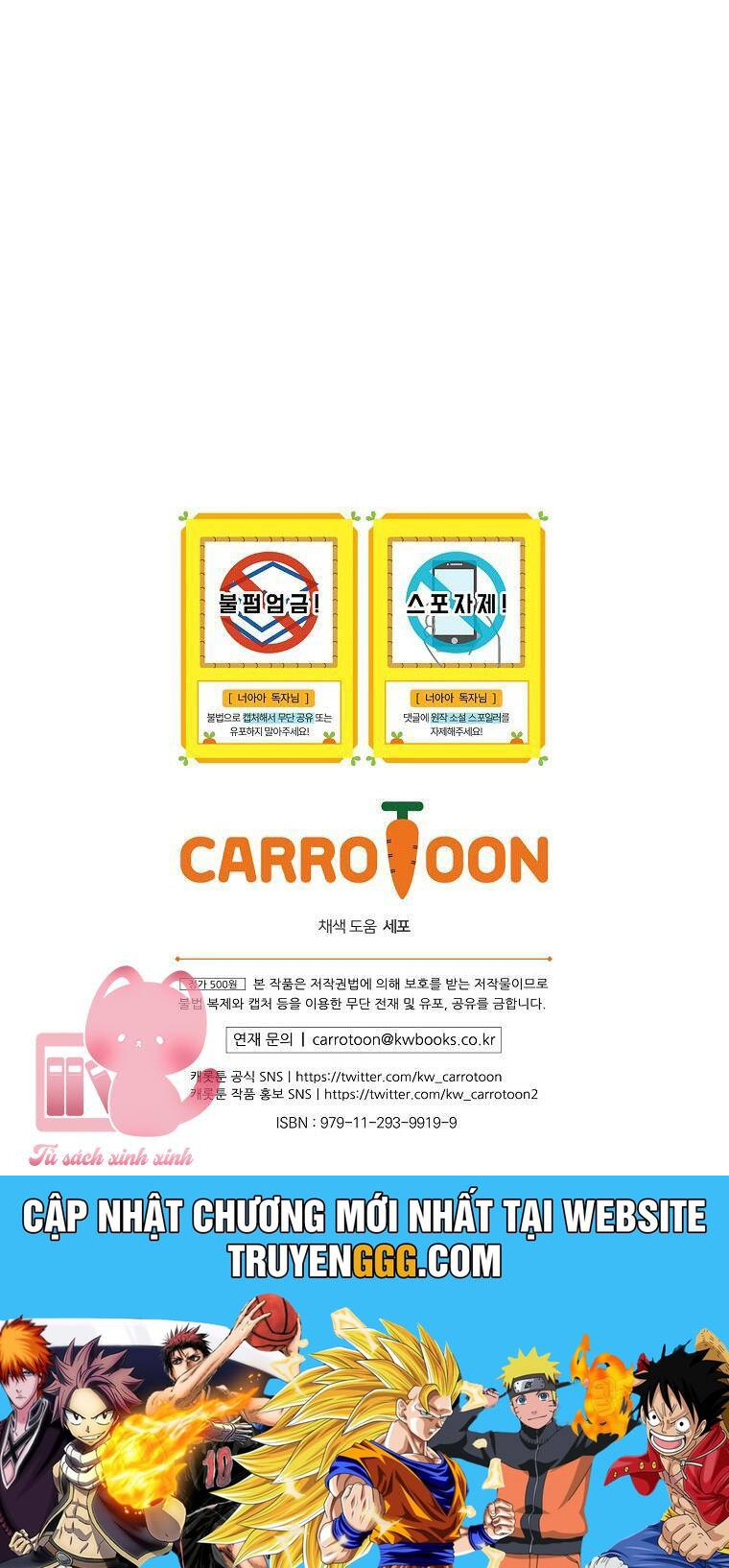 Lừa Người Hợp Với Em Chapter 53 - Trang 2