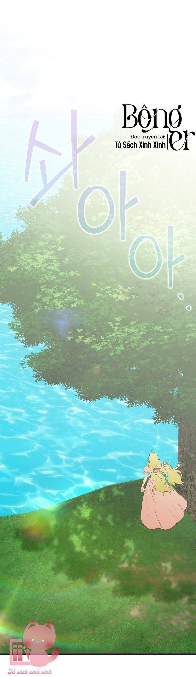 Lừa Người Hợp Với Em Chapter 58 - Trang 2