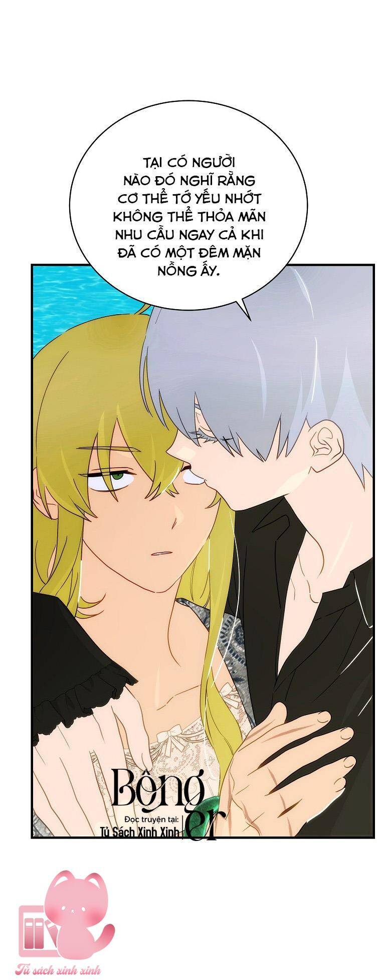 Lừa Người Hợp Với Em Chapter 58 - Trang 2