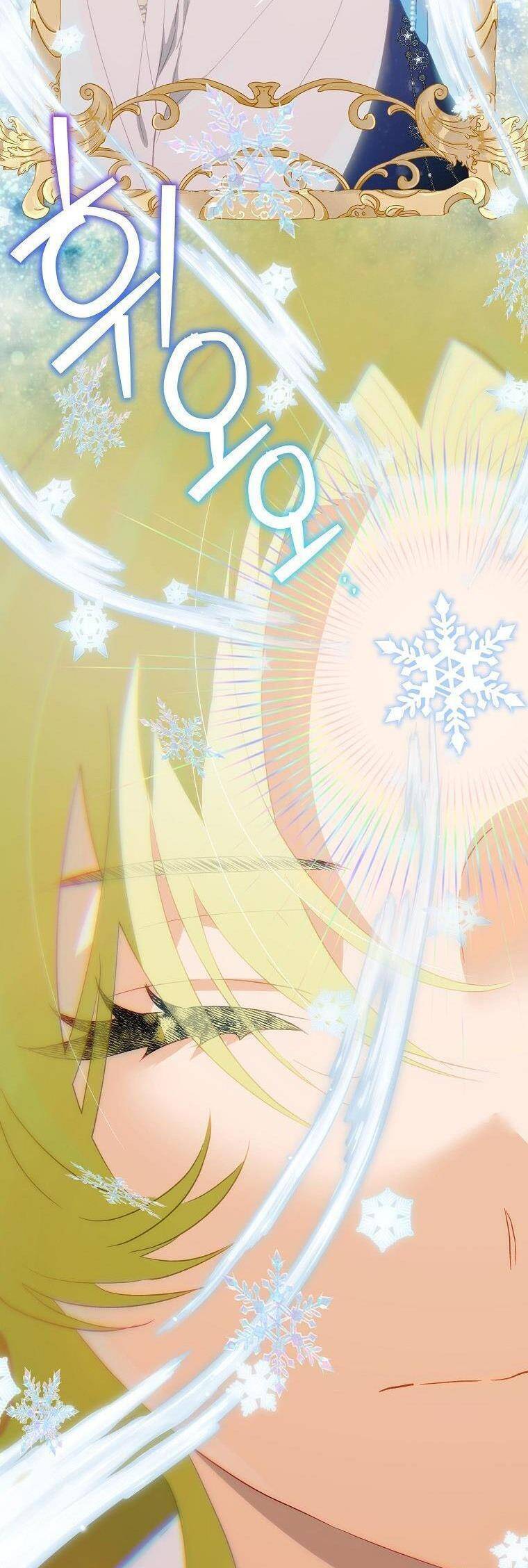 Lừa Người Hợp Với Em Chapter 73 - Trang 2