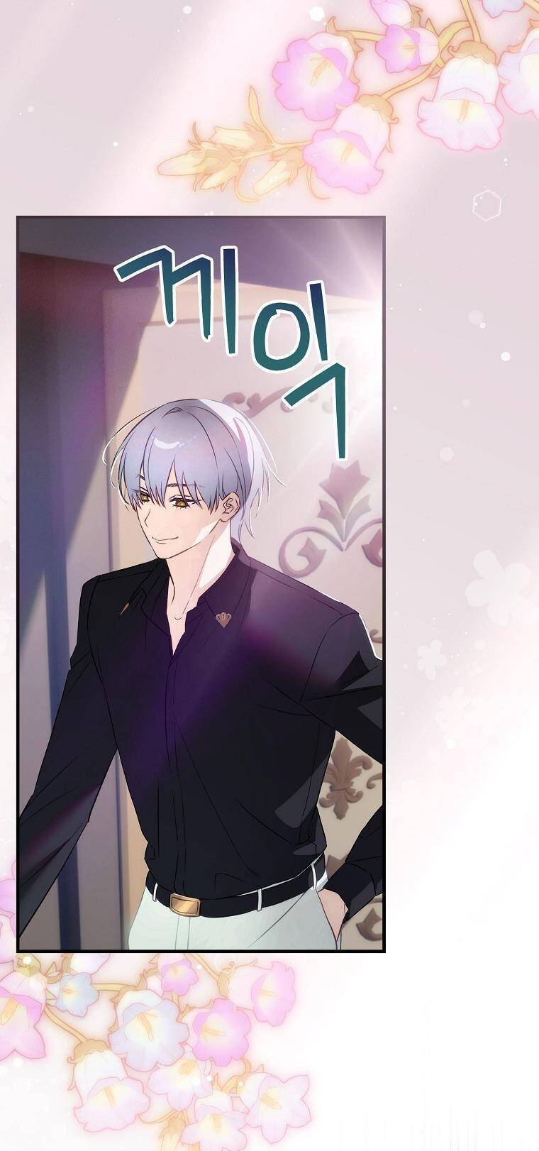 Lừa Người Hợp Với Em Chapter 79 - Trang 2