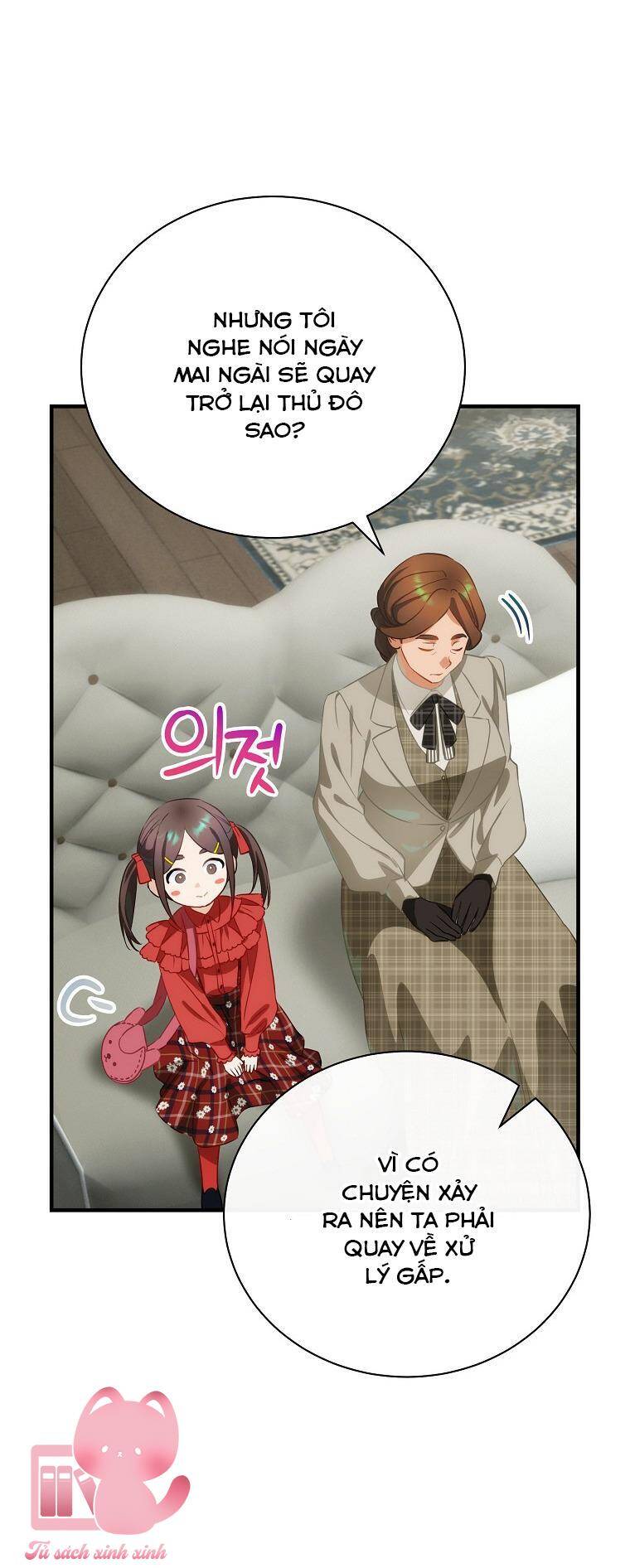 Lừa Người Hợp Với Em Chapter 79 - Trang 2