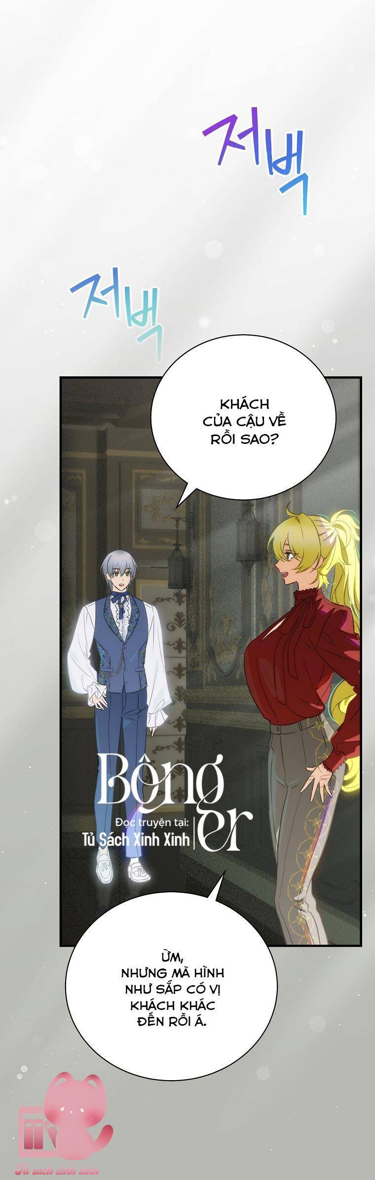 Lừa Người Hợp Với Em Chapter 79 - Trang 2