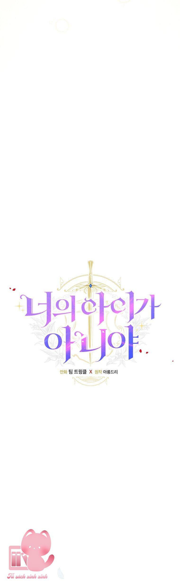 Lừa Người Hợp Với Em Chapter 82 - Trang 2