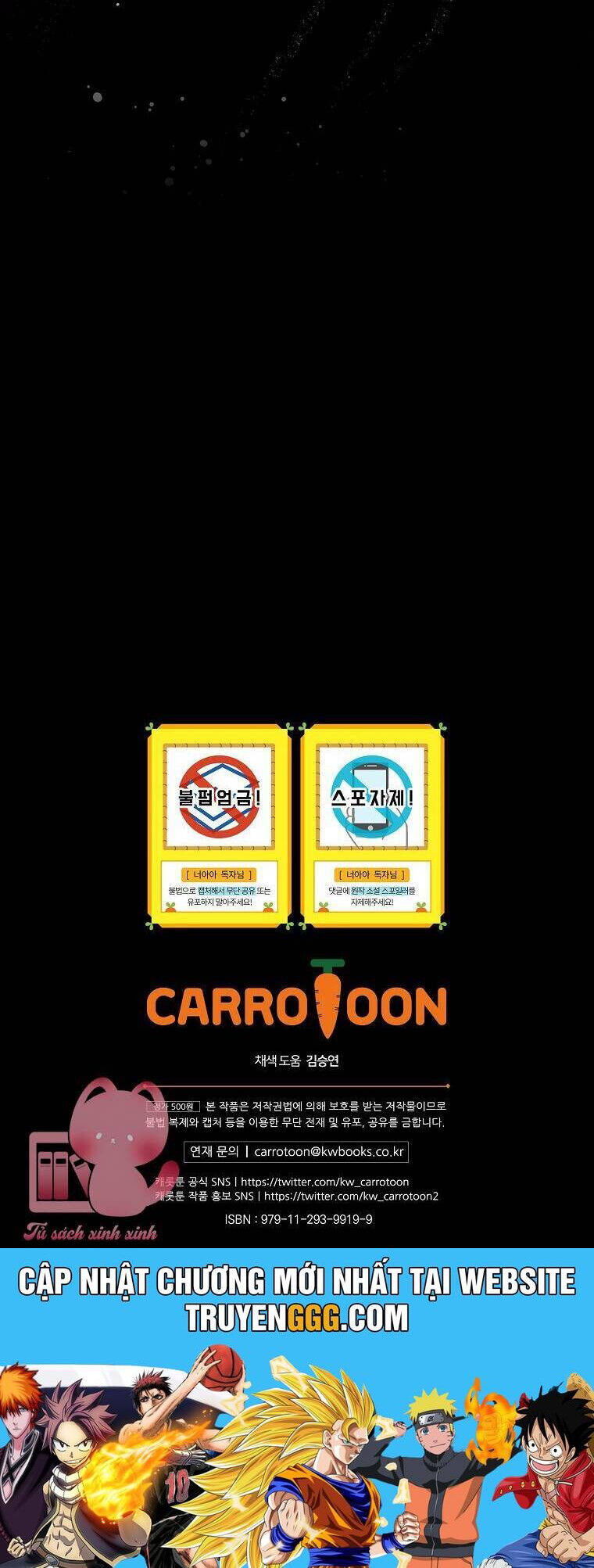 Lừa Người Hợp Với Em Chapter 82 - Trang 2