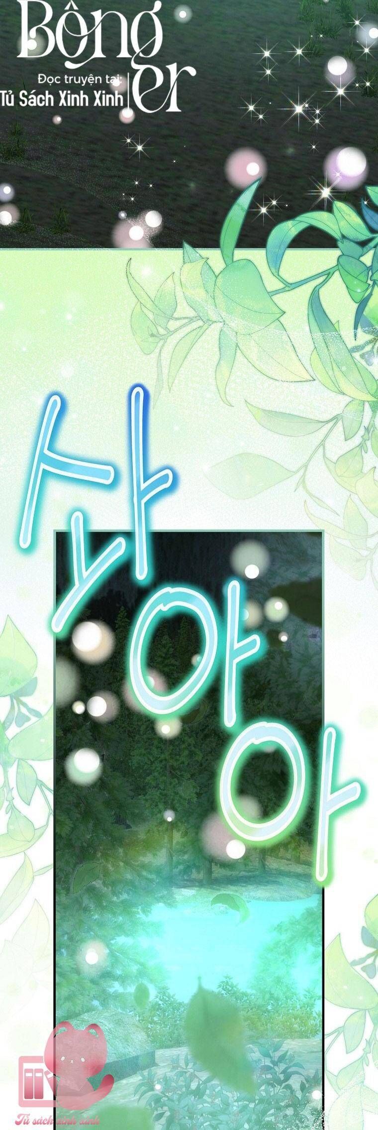 Lừa Người Hợp Với Em Chapter 83 - Trang 2