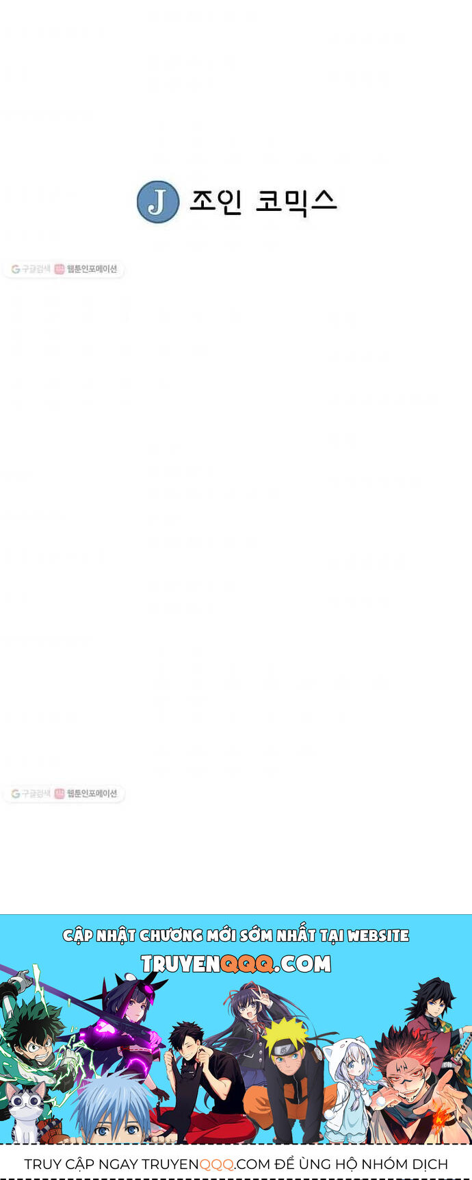 Biên Niên Sử Của Thần Long Chapter 11 - Trang 2