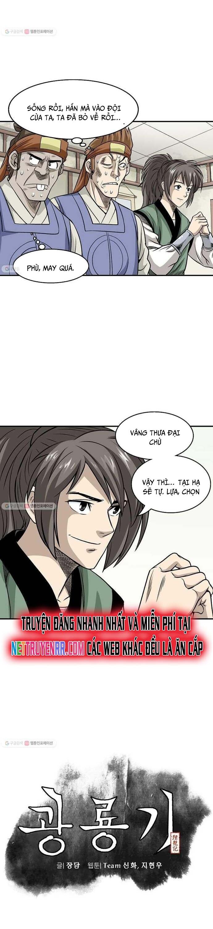 Biên Niên Sử Của Thần Long Chapter 11 - Trang 2