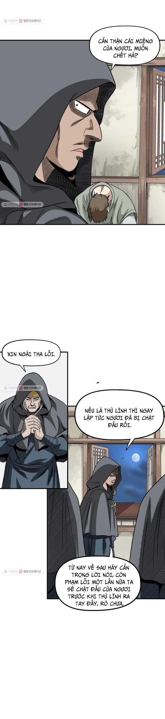 Biên Niên Sử Của Thần Long Chapter 11 - Trang 2