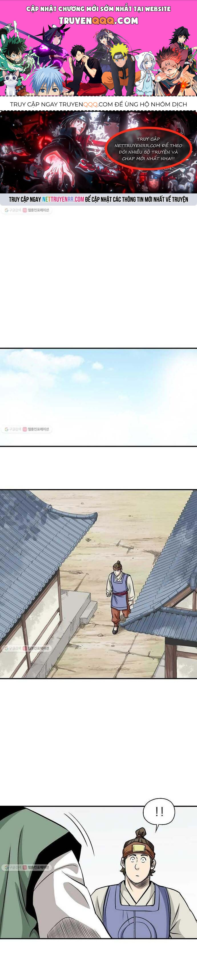 Biên Niên Sử Của Thần Long Chapter 12 - Trang 2