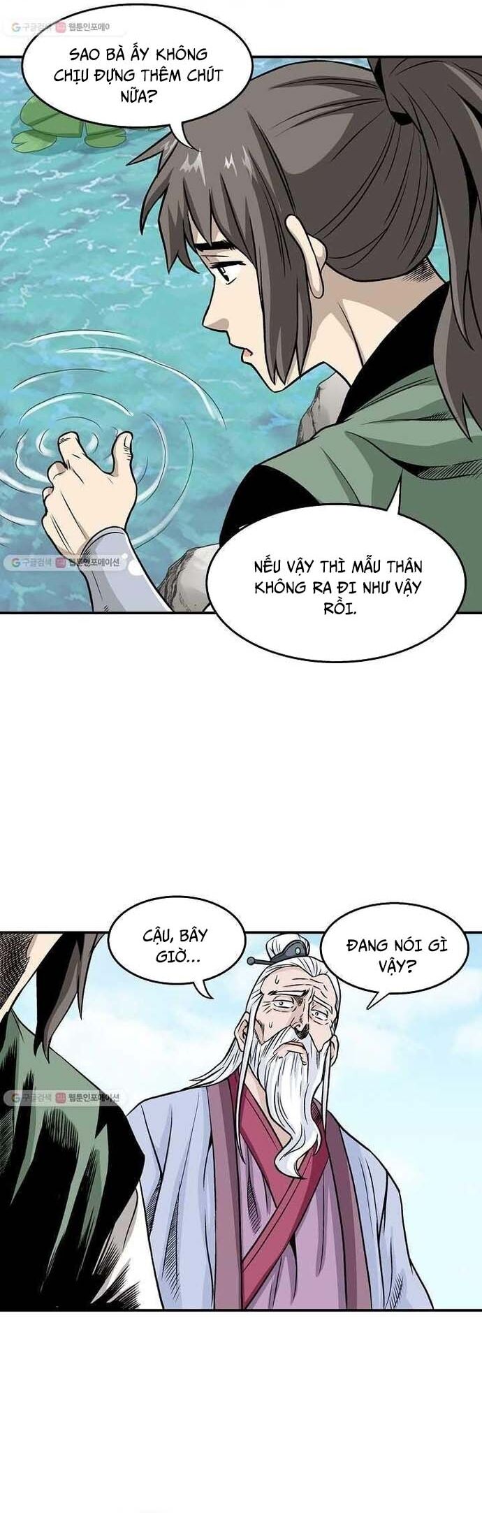 Biên Niên Sử Của Thần Long Chapter 12 - Trang 2