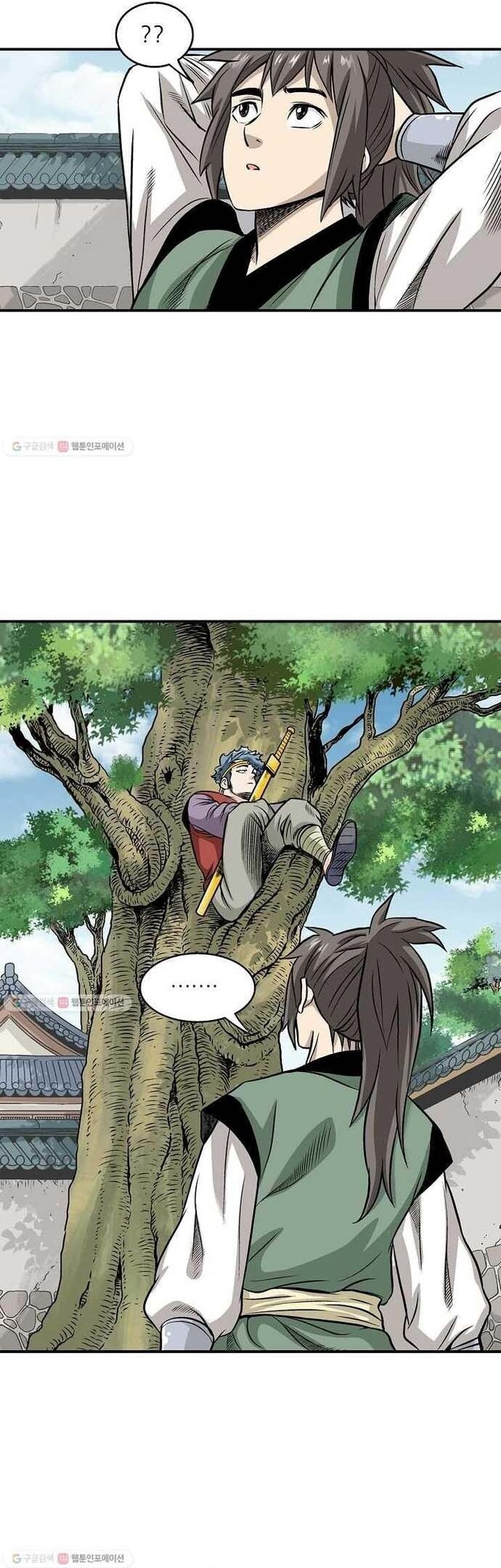 Biên Niên Sử Của Thần Long Chapter 12 - Trang 2