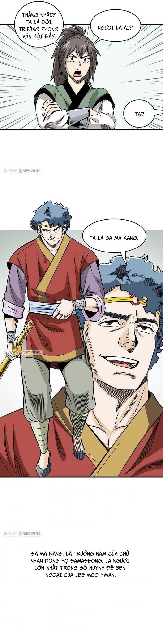 Biên Niên Sử Của Thần Long Chapter 12 - Trang 2