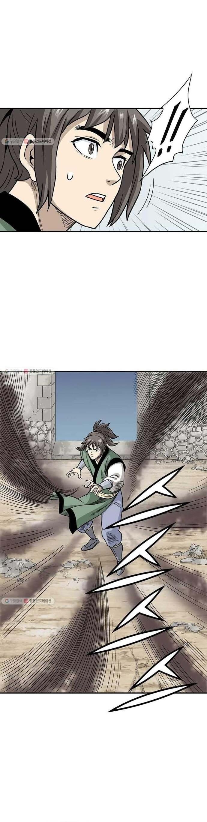 Biên Niên Sử Của Thần Long Chapter 12 - Trang 2