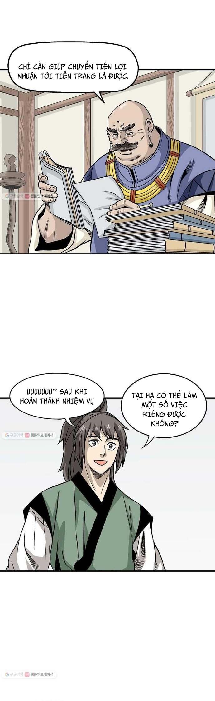 Biên Niên Sử Của Thần Long Chapter 13 - Trang 2