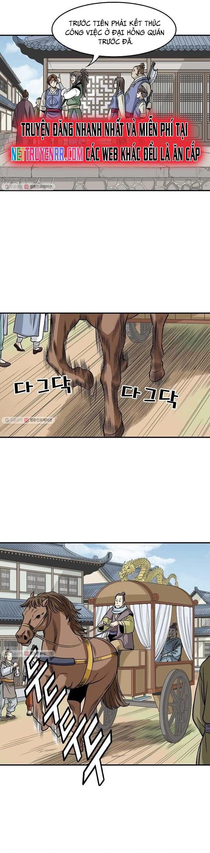 Biên Niên Sử Của Thần Long Chapter 13 - Trang 2