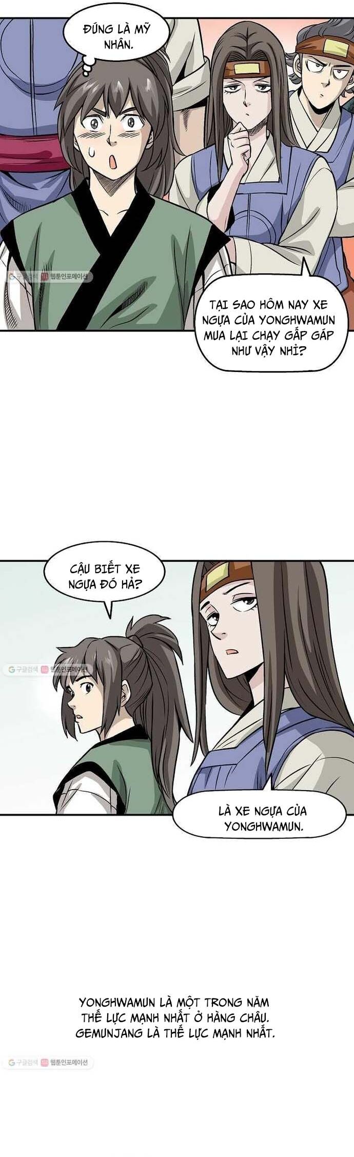 Biên Niên Sử Của Thần Long Chapter 13 - Trang 2