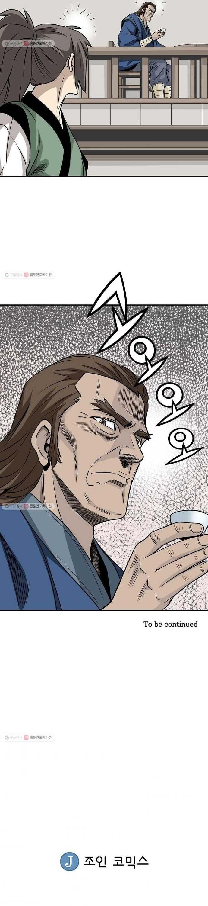 Biên Niên Sử Của Thần Long Chapter 13 - Trang 2