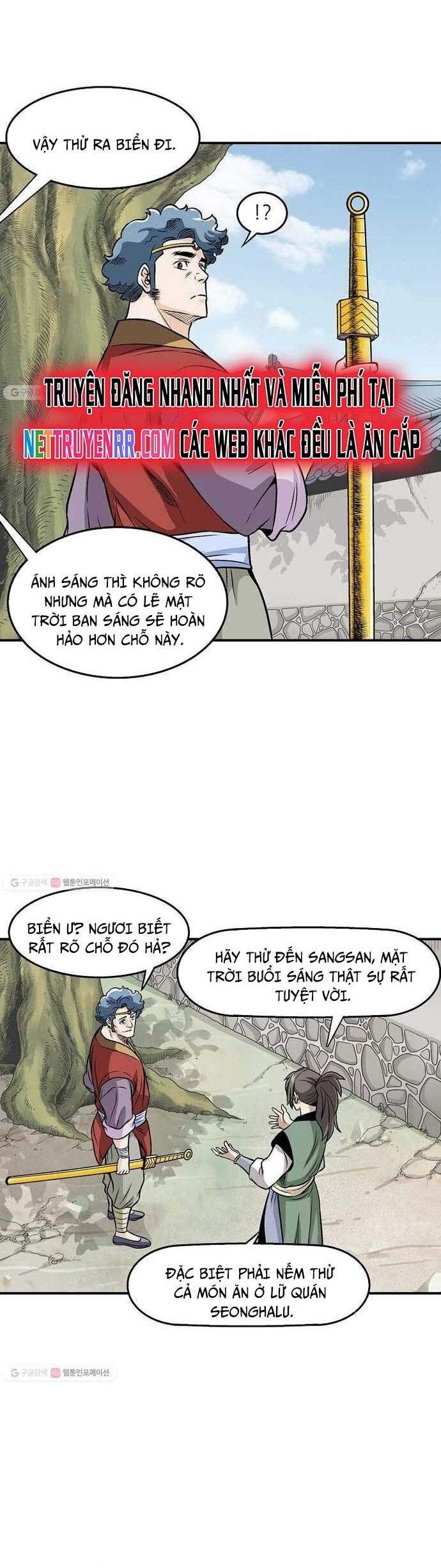 Biên Niên Sử Của Thần Long Chapter 13 - Trang 2