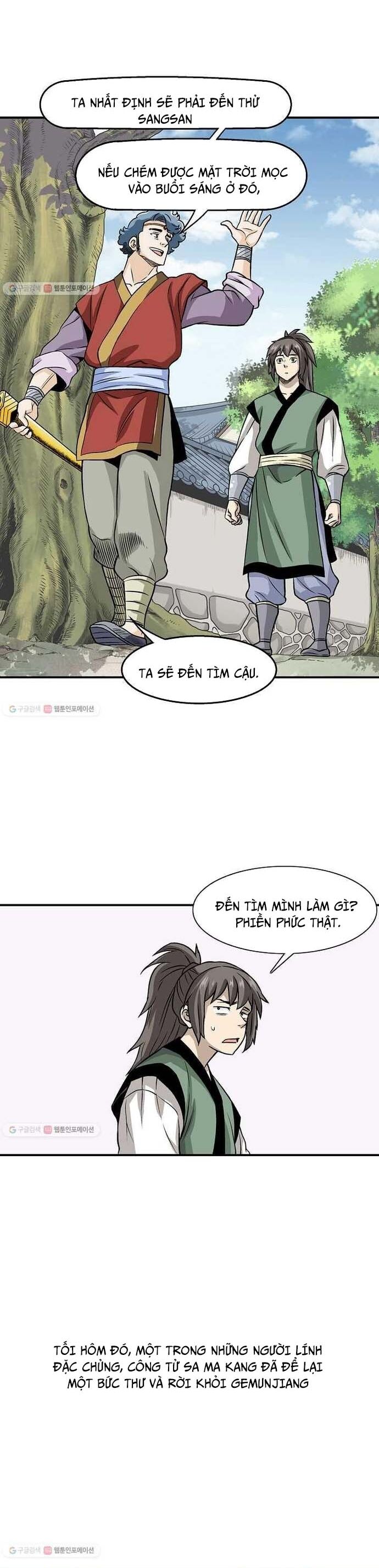 Biên Niên Sử Của Thần Long Chapter 13 - Trang 2
