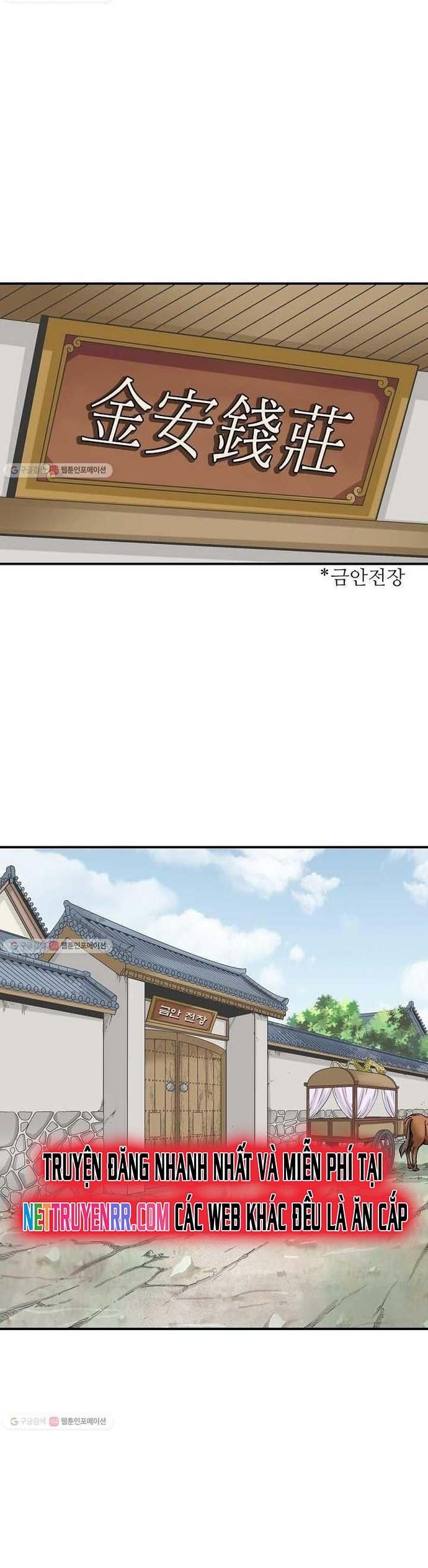 Biên Niên Sử Của Thần Long Chapter 14 - Trang 2