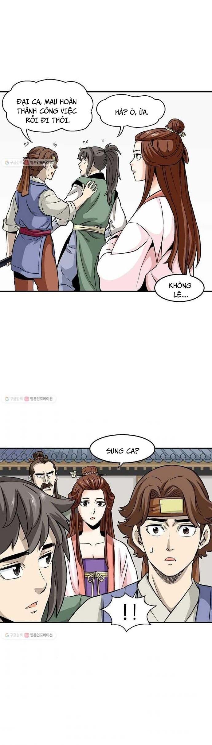 Biên Niên Sử Của Thần Long Chapter 14 - Trang 2