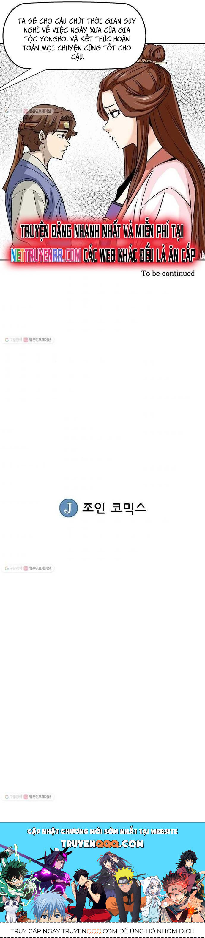 Biên Niên Sử Của Thần Long Chapter 14 - Trang 2