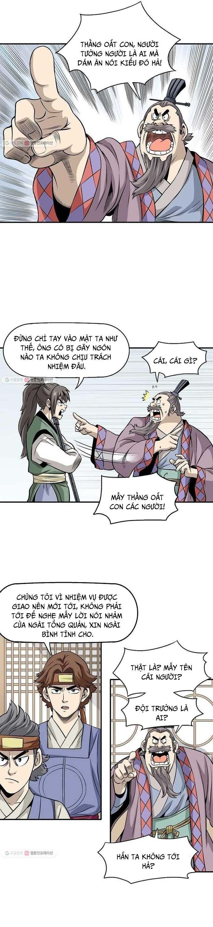 Biên Niên Sử Của Thần Long Chapter 14 - Trang 2