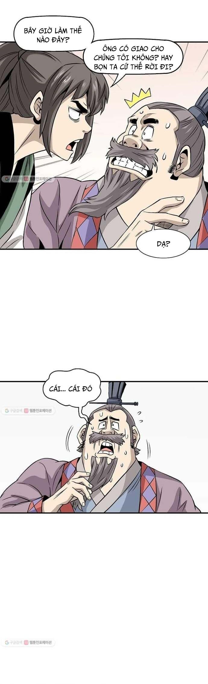 Biên Niên Sử Của Thần Long Chapter 14 - Trang 2
