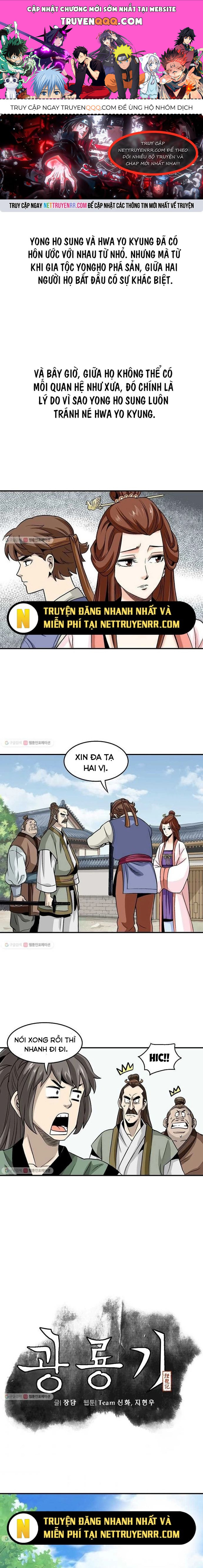 Biên Niên Sử Của Thần Long Chapter 15 - Trang 2