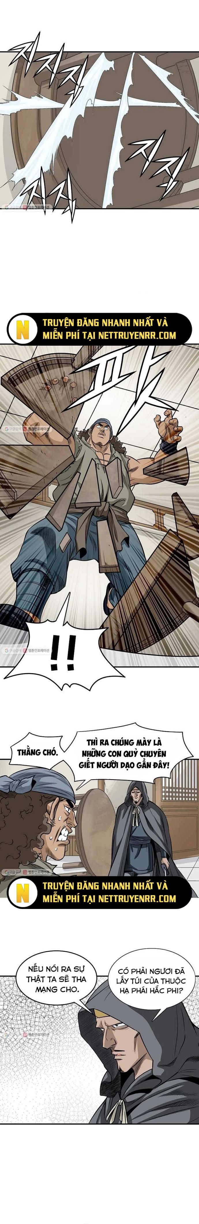 Biên Niên Sử Của Thần Long Chapter 17 - Trang 2