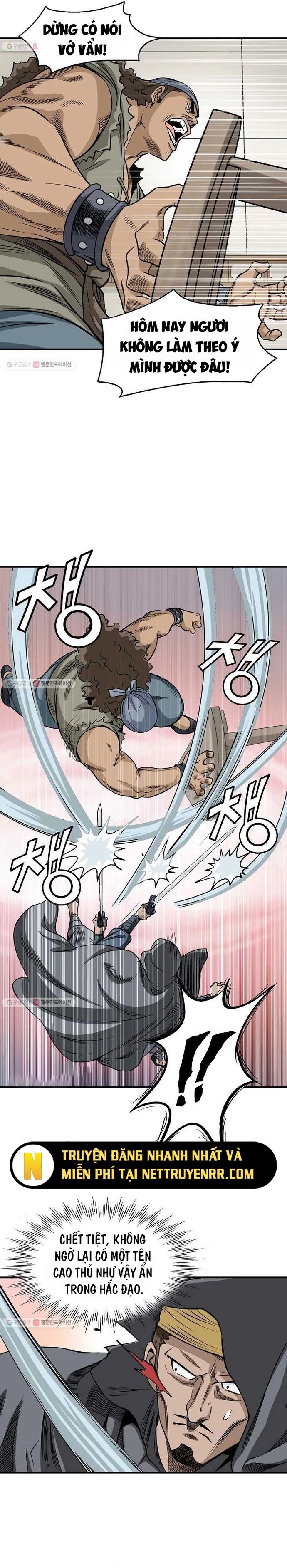 Biên Niên Sử Của Thần Long Chapter 17 - Trang 2