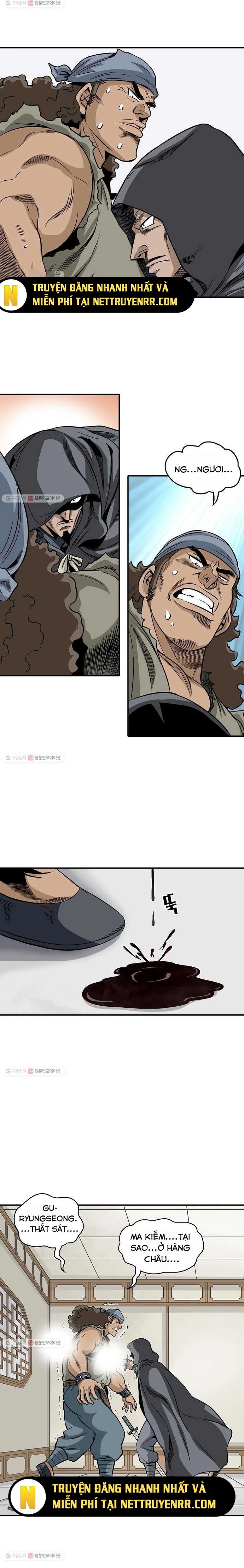 Biên Niên Sử Của Thần Long Chapter 17 - Trang 2