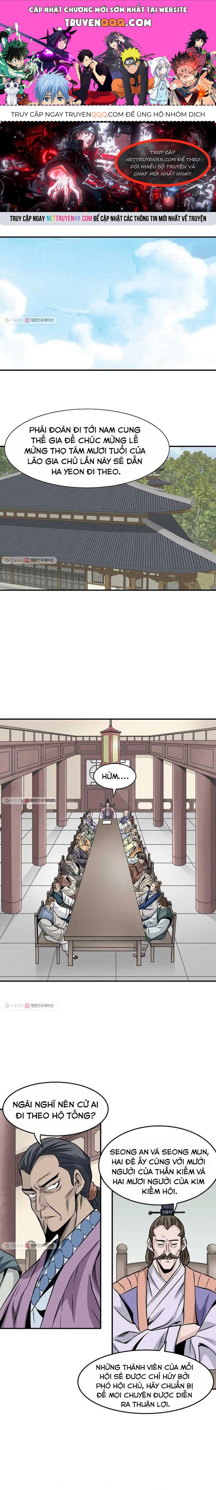 Biên Niên Sử Của Thần Long Chapter 18 - Trang 2