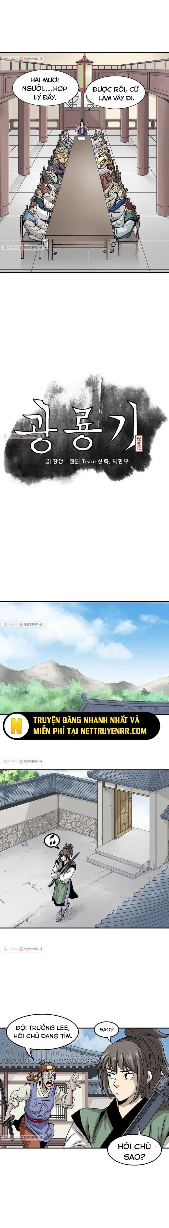 Biên Niên Sử Của Thần Long Chapter 18 - Trang 2