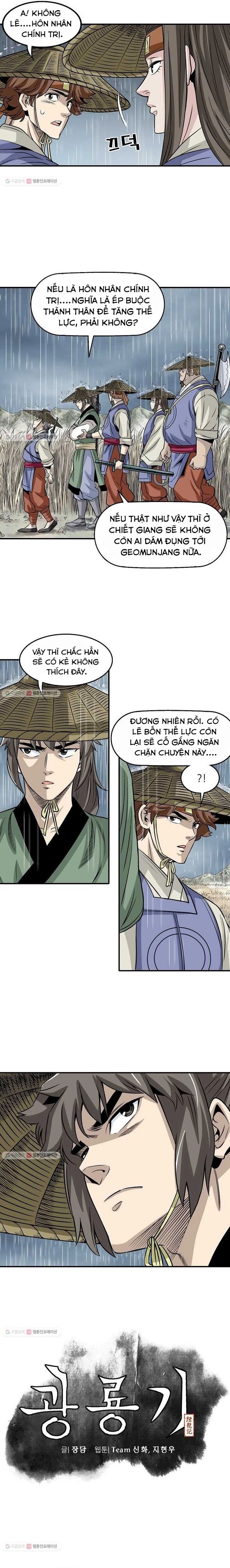 Biên Niên Sử Của Thần Long Chapter 19 - Trang 2